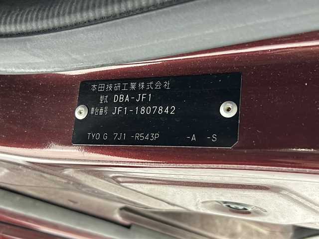 ホンダ Ｎ ＢＯＸ カスタム G Lパッケージ 沖縄県 2016(平28)年 4.9万km プレミアムディープロッソパール 県外仕入れ/禁煙車/片側パワースライドドア/純正ディスプレイオーディオ/（ワンセグTV/CD/USB）/ステアリングスィッチ/ビルドインETC/オートリトラミラー/アイドリングスイッチ/オートライト/前方ドライブレコーダー/スマートキー/横すべり防止装置/ドアバイザー/フロアマット