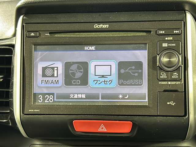 ホンダ Ｎ ＢＯＸ カスタム G Lパッケージ 沖縄県 2016(平28)年 4.9万km プレミアムディープロッソパール 県外仕入れ/禁煙車/片側パワースライドドア/純正ディスプレイオーディオ/（ワンセグTV/CD/USB）/ステアリングスィッチ/ビルドインETC/オートリトラミラー/アイドリングスイッチ/オートライト/前方ドライブレコーダー/スマートキー/横すべり防止装置/ドアバイザー/フロアマット