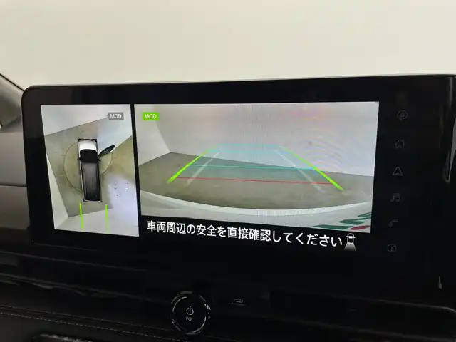 日産 セレナ e－パワー ハイウェイスター V 鹿児島県 2025(令7)年 0.1千km 白 登録済未使用車/プロパイロット（ナビリンク機能付）/+プロパイロット緊急停止支援システム（SOSコール機能付）/+SOSコール/アラウンドビューモニター（移動物 検知機能付）/12.3型NissanConnectナビゲーション/・フルセグTV、BT対応、USB、AM/FM/・AppleCarPlay、AndroidAuto、HDMI/・AmazonAlexa/ステアリングスイッチ/後席モニター/両側電動スライドドア/ドライブレコーダー（前後セット）/インテリジェントルームミラー/ETC2.0/ワイヤレス充電器/電動パーキングブレーキ/オートホールド機能/オートライト/アダプティブLEDヘッドライト/LEDフォグ/純正16インチアルミホイール