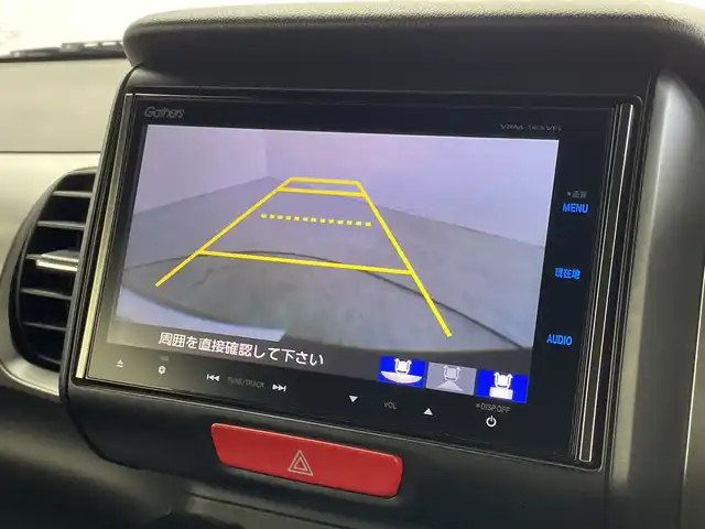 ホンダ Ｎ ＢＯＸ スラッシュ X ターボパッケージ 新潟県 2016(平28)年 8.4万km スマートブラック 純正メモリナビ/（BT/FM/AM/フルセグTV)/バックカメラ/ステアリングスイッチ/ステアリングヒーター/パドルシフト/シートヒーター/置くだけ充電/ウィンカーミラー/電格ミラー/ドアバイザー