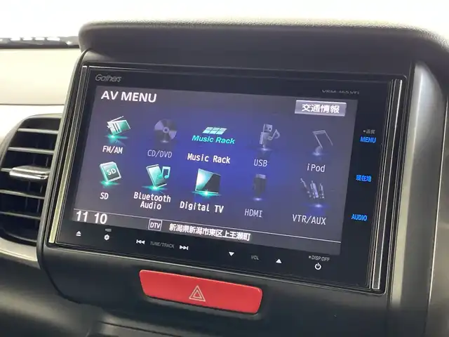 ホンダ Ｎ ＢＯＸ スラッシュ X ターボパッケージ 新潟県 2016(平28)年 8.4万km スマートブラック 純正メモリナビ/（BT/FM/AM/フルセグTV)/バックカメラ/ステアリングスイッチ/ステアリングヒーター/パドルシフト/シートヒーター/置くだけ充電/ウィンカーミラー/電格ミラー/ドアバイザー