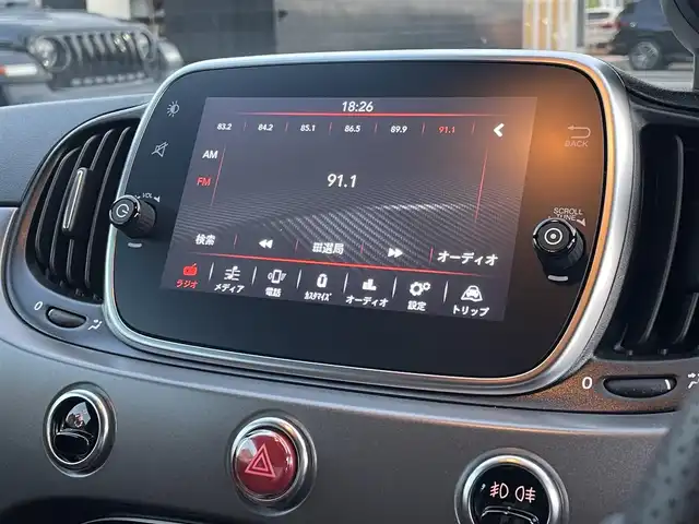 アバルト ５９５ ツーリズモ 静岡県 2022(令4)年 1.3万km 白 ブラウンレザーシート ダイヤモンドステッチ/OZracing16インチAW /REMUS2本出しマフラー/社外フロントスポイラー/社外カーボンリヤスポイラー /シリコンインテークホース/KONIショックアブソーバー/アイバッハサスペンション/キーレス/ETC/リヤガラスフィルム施工