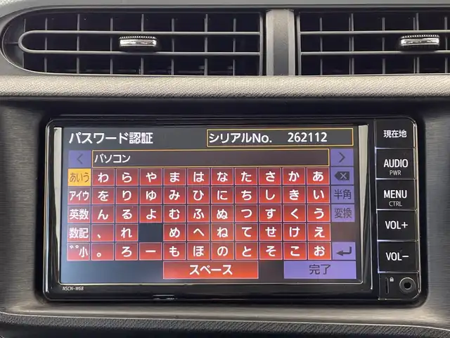 トヨタ アクア S 栃木県 2012(平24)年 5.6万km イエロー ワンオーナー/純正ナビ(NSCN-W68)/(ワンセグTV・CD)/前後ドライブレコーダー/ドアバイザー/ライトレベライザー/ETC/スマートキー/オートエアコン/純正フロアマット/ハロゲンヘッドライト/保証書
