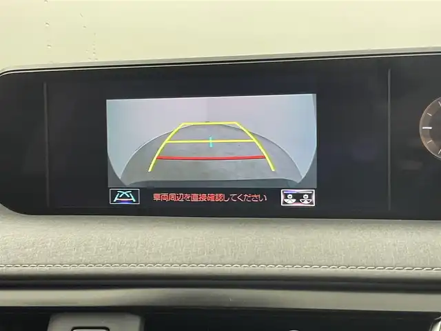 レクサス ＵＸ 200 バージョンC 埼玉県 2020(令2)年 3.6万km ソニックチタニウム メーカーナビ　バックカメラ　ビルトインＥＴＣ２．０　ドライブレコーダー　セーフティシステムプラス　レーダークルーズコントロール　メモリシート　ステアリングヒーター　シートヒーター　オートハイビーム