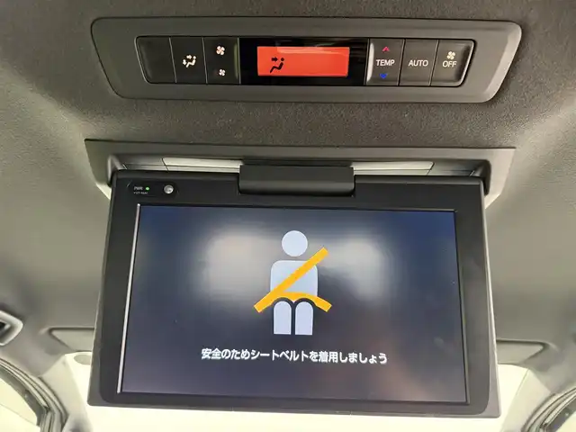 トヨタ エスクァイア Gi プレミアムパッケージ ブラックテーラード 愛知県 2021(令3)年 3万km ブラック トヨタセーフティセンス/プリクラッシュセーフティ/レーンディパーチャーアラート/オートマチックハイビーム/インテリジェントクリアランスソナー/T-Connect/純正10インチナビ/フルセグTV/CD/DVD再生/AM/FM/Bluetooth接続/純正フリップダウンモニター/ステアリングスイッチ/両側電動スライドドア/3列シート/純正LEDヘッドライト/取扱説明書/スマートキー/プッシュスタート/フルオートエアコン