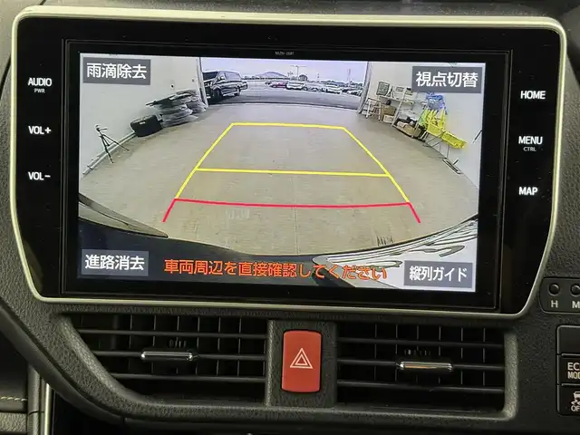 トヨタ エスクァイア Gi プレミアムパッケージ ブラックテーラード 愛知県 2021(令3)年 3万km ブラック トヨタセーフティセンス/プリクラッシュセーフティ/レーンディパーチャーアラート/オートマチックハイビーム/インテリジェントクリアランスソナー/T-Connect/純正10インチナビ/フルセグTV/CD/DVD再生/AM/FM/Bluetooth接続/純正フリップダウンモニター/ステアリングスイッチ/両側電動スライドドア/3列シート/純正LEDヘッドライト/取扱説明書/スマートキー/プッシュスタート/フルオートエアコン