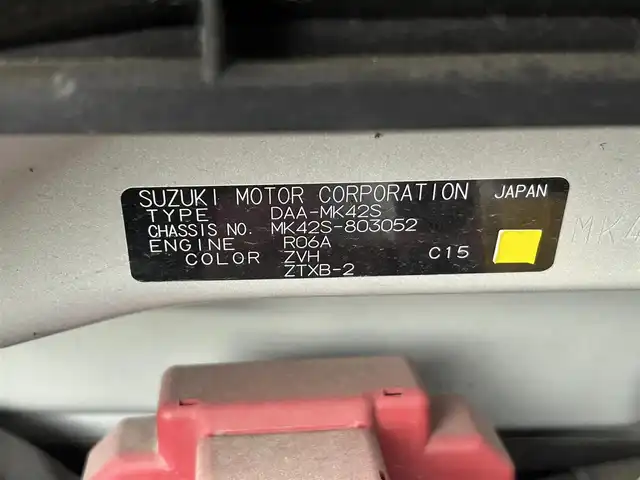 スズキ スペーシア カスタム XS ターボ 静岡県 2016(平28)年 4.1万km クリスタルホワイトP 純正8型ナビ/フルセグTV/Bluetooth/CD/DVD/ETC/シートヒーターD席/オートライト/ドラレコ/キセノンヘッドライト/エアバッグ/純正15AW