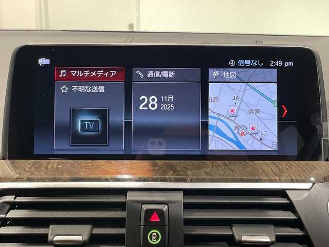 ＢＭＷ Ｘ３ xDrive20d Mスポーツ 新潟県 2019(平31)年 5.1万km アルピンホワイトⅢ ハイライン・パッケージ/● ランバー・サポート/（運転席&助手席、電動調節式）/● リヤ・シート・ヒーティング/BMWライブ・コックピット：/ー 12.3インチ マルチ・ディスプレイ・メーター・パネル/ー 10.25インチワイド・コントロール・ディスプレイ（タッチ・パネル機能付）/ー HDDナビゲーション・システム（VICS 3メディア対応）/ーCD/DVD/TV/Bluetooth/USB/パーキング・アシスト・プラス：/ー PDC／パーク・ディスタンス・コントロール/（フロント&リヤ、ビジュアル表示機能付）/ー パーキング・アシスト/ートップ・ビュー/ー サイド・ビュー・カメラ/ー リヤ・ビュー・カメラ/ドライビング・アシスト・プラス/ー アクティブ・クルーズ・コントロール/ー ステアリング&レーン・コントロール・アシスト/ー レーン・ディパーチャー・ウォーニング/ー レーン・チェンジ・ウォーニング/ー アクティブ・サイド・コリジョン・プロテクション/ー 前車接近警告機能/ー 衝突回避・被害軽減ブレーキ/ー 後車衝突警告機能/アダプティブLEDヘッドライト/パワーシート/ミラー一体型ETC
