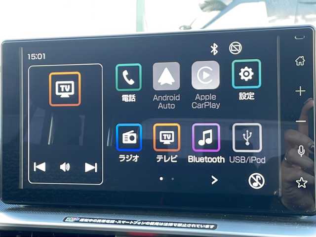 トヨタ ライズ Z 愛知県 2023(令5)年 1.6万km ブラックマイカメタリック ワンオーナー/ACC/全方位M/純正ディスプレイオーディオ/ＡｐｐｌｅＣａｒＰｌａｙ/ＡｎｄｒｏｉｄＡｕｔｏ/Ｂｌｕｅｔｏｏｔｈ/ＴＶ/シートヒーター/ブレーキホールド/前後コーナーセンサー/衝突軽減Ｂ　/ステリモ/電格ミラー/フォグ/取扱説明書/保証書/記録簿