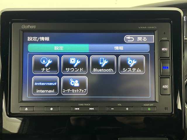 ホンダ Ｎ ＢＯＸ カスタム G L ターボ ホンダセンシング 秋田県 2019(平31)年 6.2万km プラチナホワイトパール 純正ナビ　VXM-194　/・ＣＤ、ＤＶＤ、ＳＤ/・ＢＴ/・ＵＳＢ/・ラジオ/両側パワースライドドア/前席シートヒーター/ナビ連動前後ドライブレコーダー/パドルシフト/電動格納ミラー/横滑り防止装置/車線逸脱警報装置/衝突軽減装置