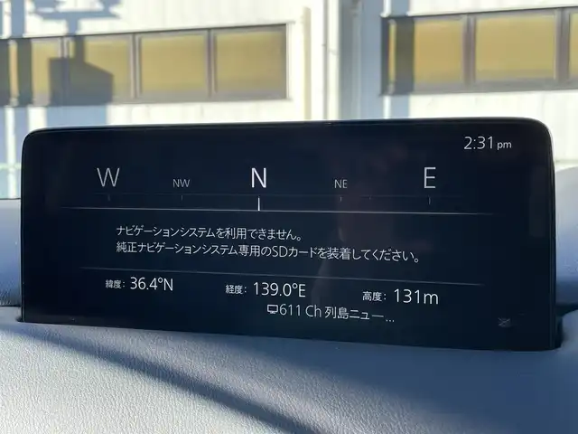 マツダ ＣＸ－５