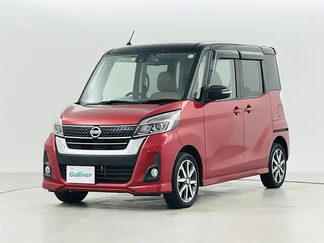 日産 デイズ ルークス