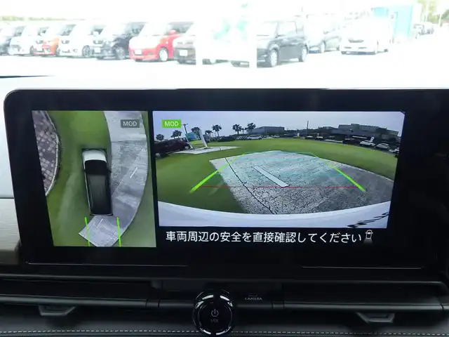 日産 セレナ e－パワー ハイウェイスター V 千葉県 2025(令7)年 0.1万km未満 プリズムホワイト e-POWER　ハイウエイスターV　ヘッドランプ オートレベライザー+アダプティブLEDヘッドライトシステム+インテリジェント アラウンドビューモニター（移動物 検知機能付）+インテリジェント ルームミラー+アドバンスドドライブアシストディスプレイ（12.3インチカラーディスプレイ）+統合型インターフェースディスプレイ+ワイヤレス充電器+6スピーカー+NissanConnectナビゲーションシステム（地デジ内蔵）+車載通信ユニット（TCU［Telematics Control Unit］）+ETC2.0ユニット（ビルトインタイプ）+ドライブレコーダー（前後セット）+プロパイロット（ナビリンク機能付）+プロパイロット緊急停止支援システム（SOSコール機能付）+SOSコール（488/400円）/エマージェンシーブレーキ/プロパイロット/インテリジェントクルーズコントロール/インテリジェントルームミラー/ハンズフリー両側パワースライドドア/ワイヤレス充電/純正コネクトナビ/地デジTV/【Bluetooth接続】/アラウンドビューモニター/革巻きステアリング/ステアリングスイッチ/LEDヘッドライト/フォグライト/ウインカーミラー/コーナーセンサー/純正16インチアルミホイル/インテリジェントキー