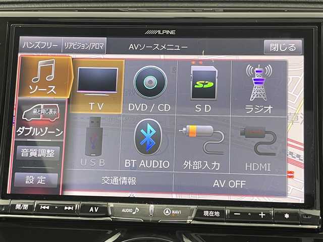 トヨタ マークＸ 250S GRスポーツ 愛知県 2018(平30)年 7.1万km ホワイトパールクリスタルシャイン 禁煙車/サンルーフ/横滑り防止装置/社外８インチナビ/CD DVD SD BT フルセグTV/バックカメラ/クルーズコントロール/HIDヘッドライト/フロントフォグランプ/ハーフレザーシート/純正19インチアルミホイール/パドルシフト/ステアリングスイッチ/ドアバイザー/ビルトインETC/純正フロアマット/スマートキー/プッシュスタート