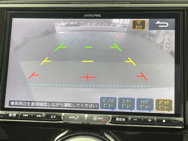 トヨタ マークＸ 250S GRスポーツ 愛知県 2018(平30)年 7.1万km ホワイトパールクリスタルシャイン 禁煙車/サンルーフ/横滑り防止装置/社外８インチナビ/CD DVD SD BT フルセグTV/バックカメラ/クルーズコントロール/HIDヘッドライト/フロントフォグランプ/ハーフレザーシート/純正19インチアルミホイール/パドルシフト/ステアリングスイッチ/ドアバイザー/ビルトインETC/純正フロアマット/スマートキー/プッシュスタート