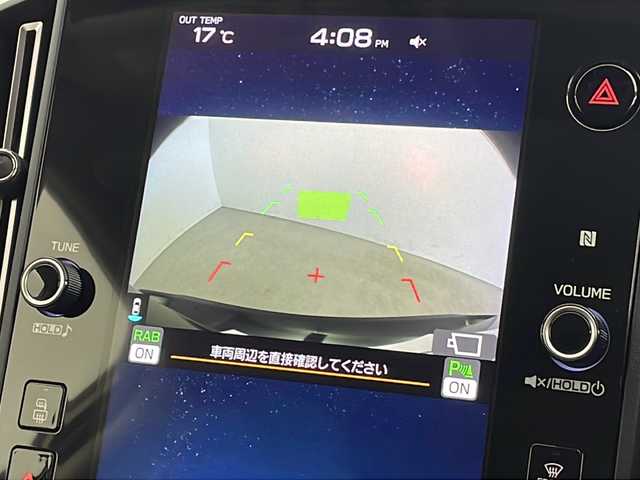 スバル レヴォーグ 1．8STIスポーツ EX 新潟県 2023(令5)年 2.9万km クリスタルブラックシリカ 11.6インチセンターインフォメーションディスプレイ/(Bluetooth.フルセグ.USB)/バック・サイドカメラ/アイサイトX/レーダークルーズコントロール/レーンキープアシスト/ブラインドスポットモニター/ドライバーモニタリングシステム/革巻きステアリング/ステアリングリモコン/LEDオートライト/フォグランプ/STiデザインレザーシート/全席シートヒーター/前席パワーシート/SOSコール/スポーツペダル/プッシュスタート/スマートキー
