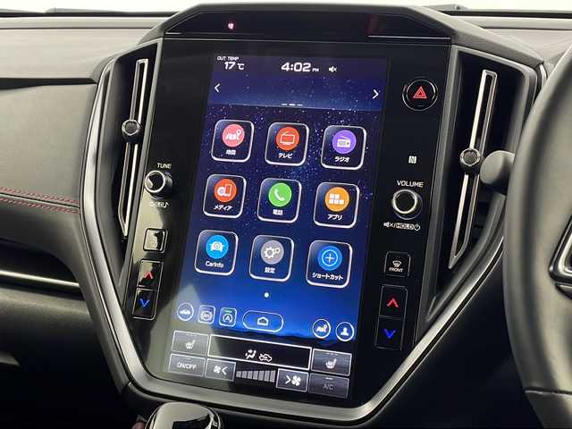 スバル レヴォーグ 1．8STIスポーツ EX 新潟県 2023(令5)年 2.9万km クリスタルブラックシリカ 11.6インチセンターインフォメーションディスプレイ/(Bluetooth.フルセグ.USB)/バック・サイドカメラ/アイサイトX/レーダークルーズコントロール/レーンキープアシスト/ブラインドスポットモニター/ドライバーモニタリングシステム/革巻きステアリング/ステアリングリモコン/LEDオートライト/フォグランプ/STiデザインレザーシート/全席シートヒーター/前席パワーシート/SOSコール/スポーツペダル/プッシュスタート/スマートキー