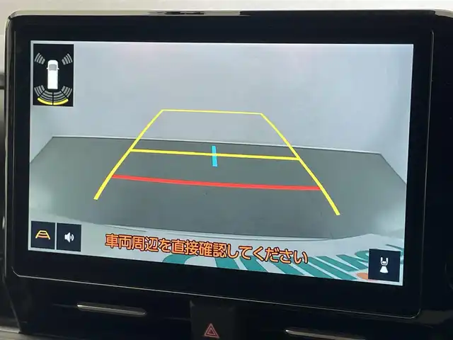 トヨタ ノア ハイブリッド S－Z 愛知県 2024(令6)年 0.6万km ホワイトパールクリスタルシャイン 純正１０．５型ディスプレイナビ　ＴＶ　ＨＤＭＩ　デジタルインナーミラー　快適利便Ｈｉｇｈ　三眼ＬＥＤライト　ＢＳＭ　降車アシスト　ドライビングサポート　セーフティセンス　衝突軽減　追従クルコン　シートヒーター　電動リアゲート　両側パワースライドドア　オットマン　ハンドルヒーター　ETC２．０　コーナーセンサー　AC100V電源　HUD　オートホールド　禁煙車
