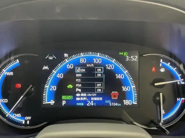 トヨタ ノア ハイブリッド S－Z 愛知県 2024(令6)年 0.6万km ホワイトパールクリスタルシャイン 純正１０．５型ディスプレイナビ　ＴＶ　ＨＤＭＩ　デジタルインナーミラー　快適利便Ｈｉｇｈ　三眼ＬＥＤライト　ＢＳＭ　降車アシスト　ドライビングサポート　セーフティセンス　衝突軽減　追従クルコン　シートヒーター　電動リアゲート　両側パワースライドドア　オットマン　ハンドルヒーター　ETC２．０　コーナーセンサー　AC100V電源　HUD　オートホールド　禁煙車