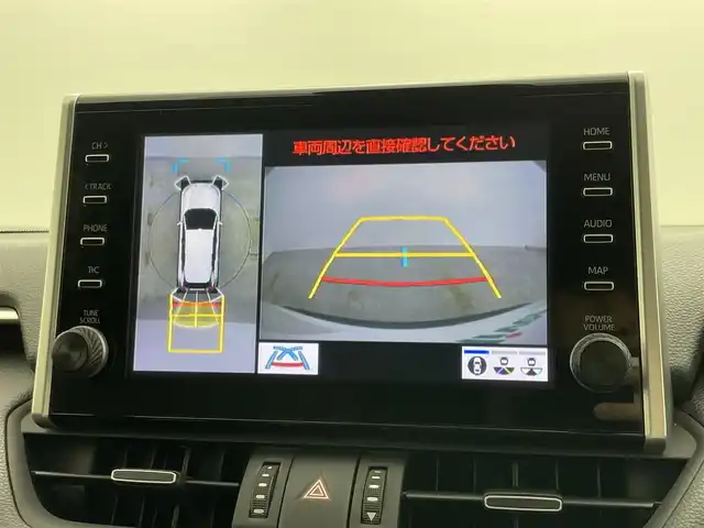 トヨタ ＲＡＶ４ G Zパッケージ 岡山県 2021(令3)年 2.8万km ホワイトパールクリスタルシャイン モデリスタエアロ/アラウンドビューモニター/レーダークルーズコントロール/合皮シート/ビルトインETC/LEDヘッドライト/オートハイビーム/フォグランプ/4WD/ダウンヒルアシスト/シートヒーター/ステアリングヒーター/デジタルインナーミラー/置くだけ充電/ドライブレコーダー/ブラインドスポットモニター/純正９インチナビ/（Bluetooth/フルセグTV/社外HDMI）/衝突軽減ブレーキシステム/USB接続/踏み間違い防止装置/コーナーセンサー
