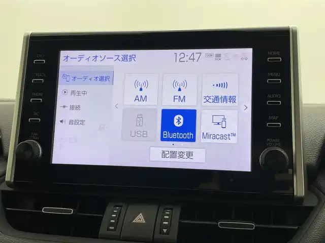 トヨタ ＲＡＶ４ G Zパッケージ 岡山県 2021(令3)年 2.8万km ホワイトパールクリスタルシャイン モデリスタエアロ/アラウンドビューモニター/レーダークルーズコントロール/合皮シート/ビルトインETC/LEDヘッドライト/オートハイビーム/フォグランプ/4WD/ダウンヒルアシスト/シートヒーター/ステアリングヒーター/デジタルインナーミラー/置くだけ充電/ドライブレコーダー/ブラインドスポットモニター/純正９インチナビ/（Bluetooth/フルセグTV/社外HDMI）/衝突軽減ブレーキシステム/USB接続/踏み間違い防止装置/コーナーセンサー