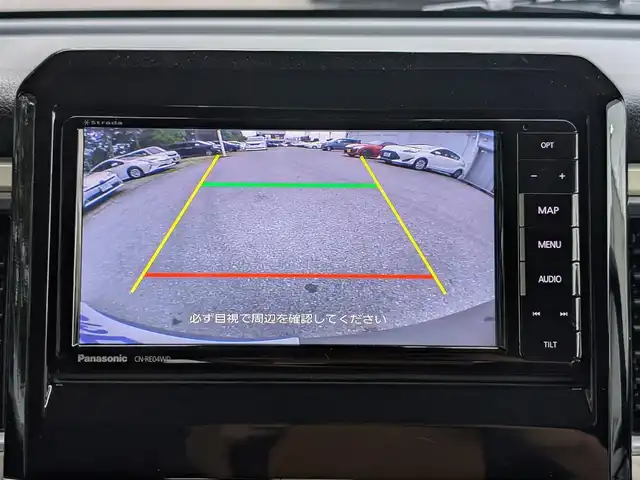 スズキ クロスビー HYBRID MX 栃木県 2018(平30)年 11.7万km ミネラルグレーM (株)IDOMが運営する【じしゃロン宇都宮店】の自社ローン対象車両になります。こちらは現金またはオートローンご利用時の価格です。自社ローンご希望の方は別途その旨お申付け下さい/社外SDナビ/CD/DVD/BT/TV/衝突軽減システム/レーンキープアシスト/シートヒーター/パドルシフト/バックカメラ/ETC/プッシュスタート/スマートキー/純正16インチAW/ドアバイザー