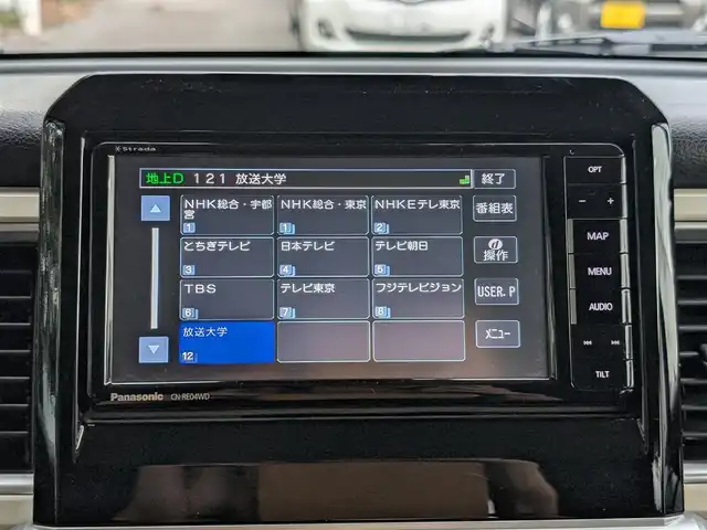 スズキ クロスビー HYBRID MX 栃木県 2018(平30)年 11.7万km ミネラルグレーM (株)IDOMが運営する【じしゃロン宇都宮店】の自社ローン対象車両になります。こちらは現金またはオートローンご利用時の価格です。自社ローンご希望の方は別途その旨お申付け下さい/社外SDナビ/CD/DVD/BT/TV/衝突軽減システム/レーンキープアシスト/シートヒーター/パドルシフト/バックカメラ/ETC/プッシュスタート/スマートキー/純正16インチAW/ドアバイザー