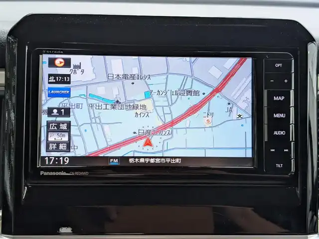 スズキ クロスビー HYBRID MX 栃木県 2018(平30)年 11.7万km ミネラルグレーM (株)IDOMが運営する【じしゃロン宇都宮店】の自社ローン対象車両になります。こちらは現金またはオートローンご利用時の価格です。自社ローンご希望の方は別途その旨お申付け下さい/社外SDナビ/CD/DVD/BT/TV/衝突軽減システム/レーンキープアシスト/シートヒーター/パドルシフト/バックカメラ/ETC/プッシュスタート/スマートキー/純正16インチAW/ドアバイザー