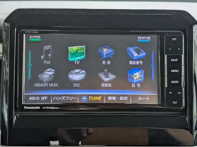 スズキ クロスビー HYBRID MX 栃木県 2018(平30)年 11.7万km ミネラルグレーM (株)IDOMが運営する【じしゃロン宇都宮店】の自社ローン対象車両になります。こちらは現金またはオートローンご利用時の価格です。自社ローンご希望の方は別途その旨お申付け下さい/社外SDナビ/CD/DVD/BT/TV/衝突軽減システム/レーンキープアシスト/シートヒーター/パドルシフト/バックカメラ/ETC/プッシュスタート/スマートキー/純正16インチAW/ドアバイザー