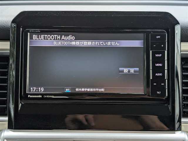 スズキ クロスビー HYBRID MX 栃木県 2018(平30)年 11.7万km ミネラルグレーM (株)IDOMが運営する【じしゃロン宇都宮店】の自社ローン対象車両になります。こちらは現金またはオートローンご利用時の価格です。自社ローンご希望の方は別途その旨お申付け下さい/社外SDナビ/CD/DVD/BT/TV/衝突軽減システム/レーンキープアシスト/シートヒーター/パドルシフト/バックカメラ/ETC/プッシュスタート/スマートキー/純正16インチAW/ドアバイザー