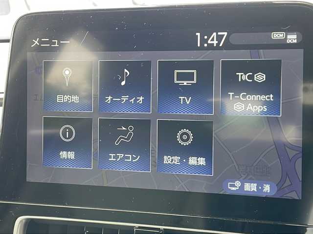 トヨタ アクア Z 長野県 2022(令4)年 5.6万km クリアベージュメタリック 純正10.5ディスプレイナビ/フルセグ/パノラミックビューモニター/パーキングサポートブレーキ/ブラインドスポットモニター/トヨタセーフティセンス/・レーンキープアシスト/・プリクラッシュセーフティ/・ハイビームアシスト/・レーダークルーズコントロール/・ロードサインアシスト/ハーフレザーシート/シートヒーター/ステアリングヒーター/スマートキー×2/ビルトインETC/ドライブレコーダー