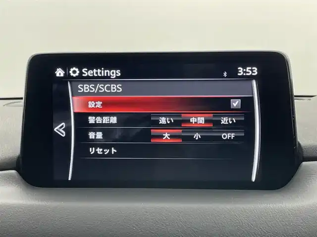 マツダ ＣＸ－８ XD エクスクルーシブモード 岡山県 2020(令2)年 4.1万km チタニウムフラッシュマイカ サンルーフ/BOSEサウンドシステム/純正８インチSDナビ/【Bluetooth/フルセグTV/Carplay/AUX】/衝突軽減ブレーキシステム/360度ビューモニター/追従型クルーズコントロール/ETC/LEDヘッドライト＆LEDフォグランプ/オートハイビーム/シートヒーター（1列目・2列目）/エアシート（1列目・2列目）/ステアリングヒーター/パワーシート（1列目・2列目）/純正ドライブレコーダー（前後）/ブラインドスポットモニター/ISOFIX/後席サンシェイド/ステアリングスイッチ/ヘッドアップディスプレイ/チルトステアリング/ウインカーミラー/ドアバイザー