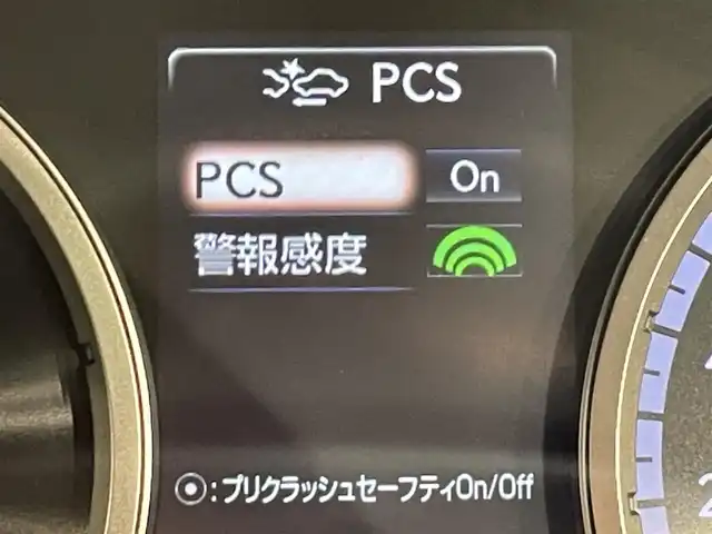 レクサス ＮＸ 300h クール&ブライト 愛知県 2020(令2)年 5.3万km セレスティアルブルーガラスフレーク 純正１０インチナビ　/（AM/FM/CD・DVD再生/SD/Bluetooth/USB/フルセグTV）/ムーンルーフ　/モデリスタエアロ（S/R)/ブラインドスポットモニター　/三眼ＬＥＤヘッドライト　/置くだけ充電　/ヘッドアップディスプレイ　/ＡＣ１００Ｖ　/レクサスセーフティシステム＋　/　　-プリクラッシュセーフティ/　　-レーントレーニングアシスト/　　-オートマチックハイビーム/　　-レーダークルーズコントロール/　　-ロードサインアシスト/　　-先行車発進告知機能/ビルトインETC2.0/電動バックドア　/シートベンチレーション/シートヒーター/ステアリングヒーター/バックカメラ/前後ドライブレコーダー/メモリー機能付パワーシート/パドルシフト/黒革シート/純正フロアマット/プッシュスタート/　　-スマートキー