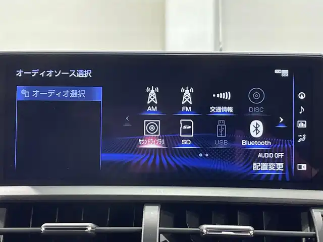 レクサス ＮＸ 300h クール&ブライト 愛知県 2020(令2)年 5.3万km セレスティアルブルーガラスフレーク 純正１０インチナビ　/（AM/FM/CD・DVD再生/SD/Bluetooth/USB/フルセグTV）/ムーンルーフ　/モデリスタエアロ（S/R)/ブラインドスポットモニター　/三眼ＬＥＤヘッドライト　/置くだけ充電　/ヘッドアップディスプレイ　/ＡＣ１００Ｖ　/レクサスセーフティシステム＋　/　　-プリクラッシュセーフティ/　　-レーントレーニングアシスト/　　-オートマチックハイビーム/　　-レーダークルーズコントロール/　　-ロードサインアシスト/　　-先行車発進告知機能/ビルトインETC2.0/電動バックドア　/シートベンチレーション/シートヒーター/ステアリングヒーター/バックカメラ/前後ドライブレコーダー/メモリー機能付パワーシート/パドルシフト/黒革シート/純正フロアマット/プッシュスタート/　　-スマートキー