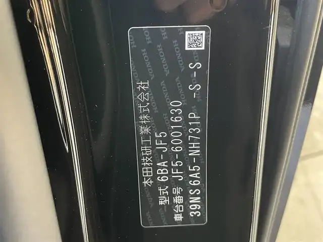 ホンダ Ｎ ＢＯＸ JOY ターボ 愛知県 2025(令7)年 0.1千km クリスタルブラックパール 届出済未使用車　ホンダセンシング　ホンダコネクトナビ装着パッケージ　両側電動スライドドア　シートヒーター　撥水ファブリックシート　誤発進抑制　衝突軽減　オートハイビーム　ＬＥＤヘッドライト　禁煙車