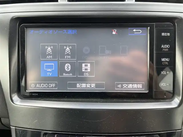 トヨタ プリウス α S チューンブラック 沖縄県 2014(平26)年 5.1万km ブラキッシュレッドマイカ (株)IDOMが運営する【じしゃロンコザ店】の自社ローン専用車両になりますこちらは現金またはオートローンご利用時の価格です。自社ローンご希望の方は別途その旨お申付け下さい/純正ナビ　/フルセグＴＶ　/Ｂｌｕｅｔｏｏｔｈ接続　/バックカメラ　/プッシュスタート　/スマートキー　/スペアキー　/オートライト　/純正アルミホイール　/純正フロアマット　/取扱説明書