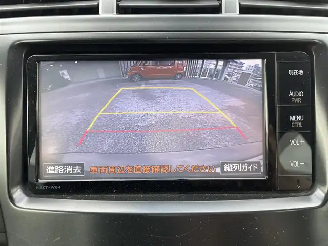 トヨタ プリウス α S チューンブラック 沖縄県 2014(平26)年 5.1万km ブラキッシュレッドマイカ (株)IDOMが運営する【じしゃロンコザ店】の自社ローン専用車両になりますこちらは現金またはオートローンご利用時の価格です。自社ローンご希望の方は別途その旨お申付け下さい/純正ナビ　/フルセグＴＶ　/Ｂｌｕｅｔｏｏｔｈ接続　/バックカメラ　/プッシュスタート　/スマートキー　/スペアキー　/オートライト　/純正アルミホイール　/純正フロアマット　/取扱説明書