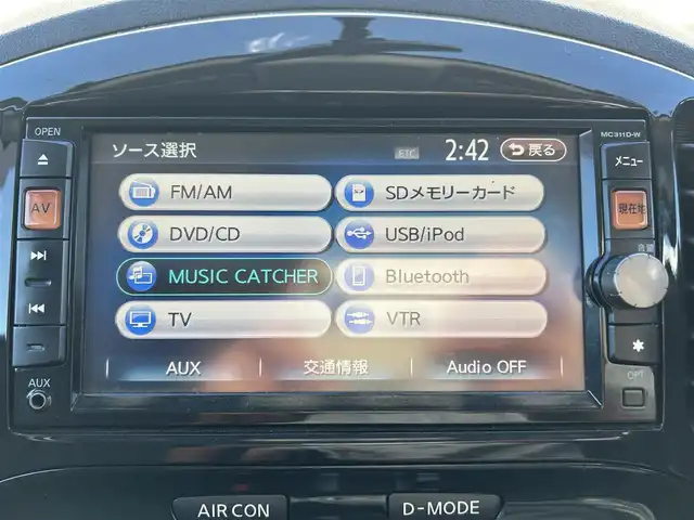 日産 ジューク 15RX Vセレ ドレスアップ 新潟県 2011(平23)年 12.9万km ブラックM 純正ナビ【ワンセグTV/FM・AM/BT/CD/】/バックカメラ/コーナーセンサー/ETC/オートライト/純正アルミホイール/純正フロアマット/革巻きステアリング/プッシュスタート/スマートキー/スペアキー