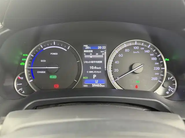 レクサス ＲＸ 450h バージョンL 愛知県 2016(平28)年 6万km グラファイトブラックガラスフレーク 純正12.3型ナビ（フルセグ、CD、DVD、Bluetooth）/全方位カメラ/三眼LEDヘッドライト/リアエンターテイメントシステム/BSM/HUD/100V電源/シートヒーター（全席）/エアシート（D+N)/ハンドルヒーター/ETC2.0/ドラレコ前/ACC/電子パーキング/オートホールド/衝突軽減ブレーキ/レーンキープアシスト/オートハイビーム/コーナーセンサー（前後）/純正20インチAW/純正フロアマット/パワーバックドア/パワーシート（D+N)/USB/スマートキー/横滑り防止装置