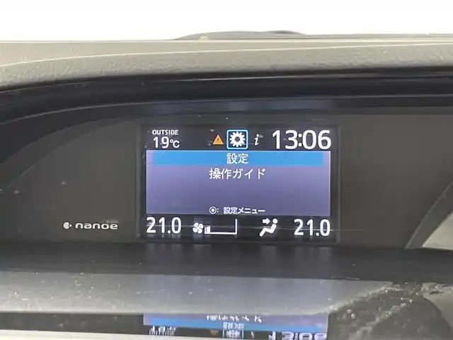 トヨタ エスクァイア ハイブリッド Gi 千葉県 2021(令3)年 5.7万km ホワイトパールクリスタルシャイン フリップダウンモニター/トヨタセーフティセンス/・プリクラッシュセーフティ/・レーンディパーチャーアラート/・先行車発進お知らせ/・オートハイビーム/・クリアランスソナー/社外11インチメモリナビ/CD DVD BT フルセグ/バックカメラ/両側パワースライドドア/クルーズコントロール/LEDオートライト/レザーシート/前席シートヒーター/純正15インチアルミホイール/ドアバイザー/プッシュスタート/スマートキー/ビルトインETC