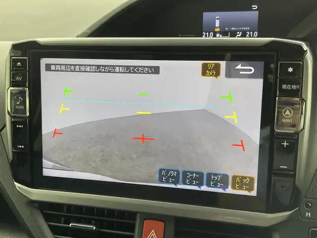 トヨタ エスクァイア ハイブリッド Gi 千葉県 2021(令3)年 5.7万km ホワイトパールクリスタルシャイン フリップダウンモニター/トヨタセーフティセンス/・プリクラッシュセーフティ/・レーンディパーチャーアラート/・先行車発進お知らせ/・オートハイビーム/・クリアランスソナー/社外11インチメモリナビ/CD DVD BT フルセグ/バックカメラ/両側パワースライドドア/クルーズコントロール/LEDオートライト/レザーシート/前席シートヒーター/純正15インチアルミホイール/ドアバイザー/プッシュスタート/スマートキー/ビルトインETC