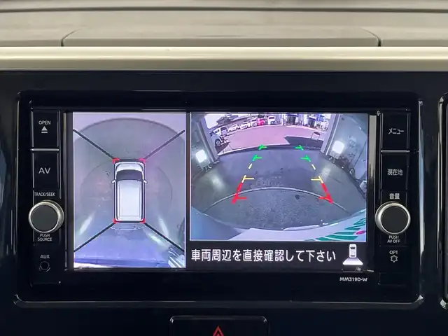 日産 デイズ ルークス ハイウェイスターX 栃木県 2019(令1)年 3.1万km スターリングシルバーM 純正メモリナビ/（CD/DVD/フルセグTV/Bluetooth/SD/AUX）/全方位カメラ/純正サイド・リアエアロ/コーナーセンサー/前方ドライブレコーダー/片側パワースライドドア/禁煙車/オートライト/LEDヘッドライト/横滑り防止装置/Fフォグランプ/ドアバイザー/ウィンカーミラー/サーキュレーター/スマートキー/プッシュスタート/アイドリングストップ/純正14インチアルミホイール/純正フロアマット