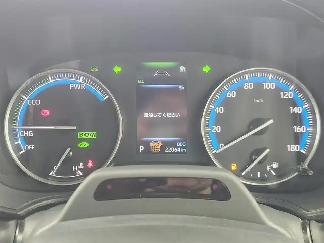 トヨタ ヴォクシー ハイブリッド S－G 愛知県 2023(令5)年 2.2万km グリッターブラックガラスフレーク トヨタチームメイト/　　・アドバンストパーク/　　・パーキングサポートブレーキ/　　・パノラミックビューモニター/　　・ドライバーモニターカメラ/トヨタセーフティセンス/　　・プリクラッシュセーフティ/　　・レーントレーシングアシスト/　　・レーダークルーズコントロール/　　・オートマチックハイビーム/ブラインドスポットモニター/快適利便パッケージ/　　・両側パワースライドドア/　　・シートヒーター/　　・USBポート/AC100V/ディーラーオプション10.5インチナビ/　　CD/DVD/BT/フルセグ/ビルトインETC2.0/革巻きステアリング/ステアリングリモコン/純正LEDヘッドライト/フォグランプ/純正16インチアルミホイールフリップダウンモニター