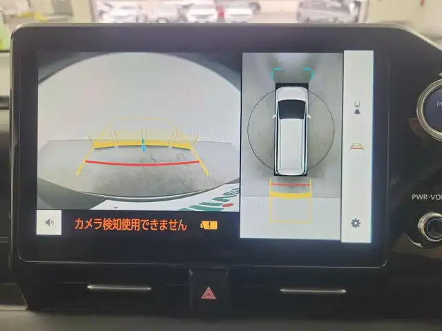 トヨタ ヴォクシー ハイブリッド S－G 愛知県 2023(令5)年 2.2万km グリッターブラックガラスフレーク トヨタチームメイト/　　・アドバンストパーク/　　・パーキングサポートブレーキ/　　・パノラミックビューモニター/　　・ドライバーモニターカメラ/トヨタセーフティセンス/　　・プリクラッシュセーフティ/　　・レーントレーシングアシスト/　　・レーダークルーズコントロール/　　・オートマチックハイビーム/ブラインドスポットモニター/快適利便パッケージ/　　・両側パワースライドドア/　　・シートヒーター/　　・USBポート/AC100V/ディーラーオプション10.5インチナビ/　　CD/DVD/BT/フルセグ/ビルトインETC2.0/革巻きステアリング/ステアリングリモコン/純正LEDヘッドライト/フォグランプ/純正16インチアルミホイールフリップダウンモニター