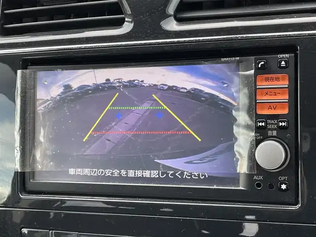 日産 セレナ ハイウェイスター Sハイブリッド 東京都 2013(平25)年 4.9万km オーロラモーヴ 純正ナビ（MM112-W）/CD/AM/FM/SD/iPod/TV/AUX/バックカメラ/左側パワースライドドア/クルーズコントロール/前後ドライブレコーダー（WHSR-510)/純正16インチAW/プッシュスタート/スマートキー