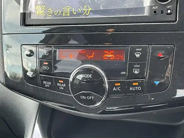 日産 セレナ ハイウェイスター Sハイブリッド 東京都 2013(平25)年 4.9万km オーロラモーヴ 純正ナビ（MM112-W）/CD/AM/FM/SD/iPod/TV/AUX/バックカメラ/左側パワースライドドア/クルーズコントロール/前後ドライブレコーダー（WHSR-510)/純正16インチAW/プッシュスタート/スマートキー