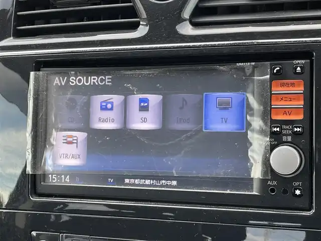 日産 セレナ ハイウェイスター Sハイブリッド 東京都 2013(平25)年 4.9万km オーロラモーヴ 純正ナビ（MM112-W）/CD/AM/FM/SD/iPod/TV/AUX/バックカメラ/左側パワースライドドア/クルーズコントロール/前後ドライブレコーダー（WHSR-510)/純正16インチAW/プッシュスタート/スマートキー