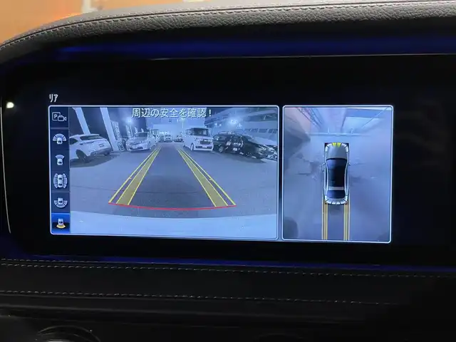 メルセデス・ベンツ Ｓ５６０Ｌ スポーツリミテッド 鹿児島県 2020(令2)年 1.3万km ダイヤモンドホワイト 純正HDDナビ/全方位カメラ/Bluetoothオーディオ/アダブティブクルーズコントロール/サンルーフ/黒革シート/全席シートヒーター/エアシート/全席パワーシート/純正2.0ETC/純正エアサスペンション/全ドアイージークローザー/アクティブブレーキアシスト/レーンチェンジアシスト/ブラインドスポットアシスト/アイドリングストップ/電動リアゲート/前後コーナーセンサー/純正フロアマット/パドルシフト/保証書/取扱説明書/スペアキー1本(スマートキー)