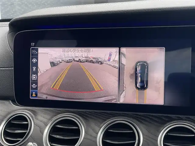メルセデス・ベンツ Ｍ・ベンツ Ｅ２２０ｄ アバンギャルド AMGライン 山梨県 2019(令1)年 2.9万km オブシディアンブラック 後期　/レザーＥＸＣ　/ＳＲ　/黒革　/パヒュームＡ　/ＨＵＤ　/純正ＨＤＤナビ　/全周囲カメラ　/マルチアンビエントＬ　/フルセグ　/カープレイ　/ＡＣＣ　/ＬＫＡ　/ＢＳＡ　/パイロットＡ　/全席シートＨ　/Ｐトランク　/Ｐシート