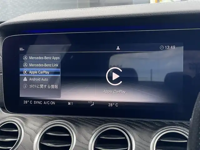 メルセデス・ベンツ Ｍ・ベンツ Ｅ２２０ｄ アバンギャルド AMGライン 山梨県 2019(令1)年 2.9万km オブシディアンブラック 後期　/レザーＥＸＣ　/ＳＲ　/黒革　/パヒュームＡ　/ＨＵＤ　/純正ＨＤＤナビ　/全周囲カメラ　/マルチアンビエントＬ　/フルセグ　/カープレイ　/ＡＣＣ　/ＬＫＡ　/ＢＳＡ　/パイロットＡ　/全席シートＨ　/Ｐトランク　/Ｐシート